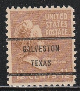 Precancel - Galveston, TX - PSS 805-71 - MNH