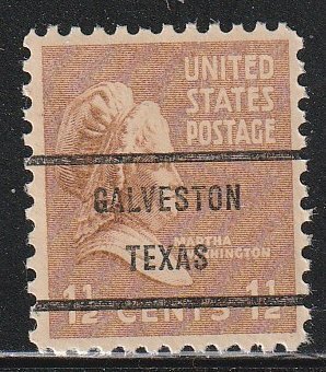 Precancel - Galveston, TX - PSS 805-71 - MNH