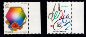 Japan  Scott 1832-1833 MNH**Design Expo set