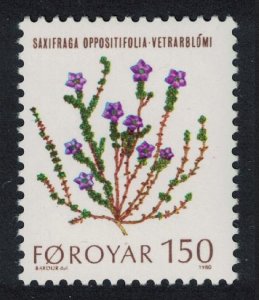Faroe Is. Flowers Purple saxifrage 1980 MNH SG#49 MI#50