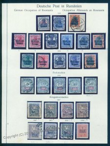 Germany WWI Romania and 9th Army Stamp Collection 93160