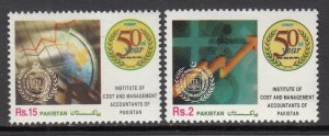 Pakistan 949-950 MNH VF