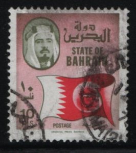 Bahrain 1966 used Sc 226 10f Sheik Isa bin Sulman Al Khalifah, flag