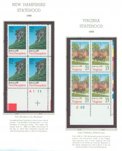 United States #2344/2345  Plate Block