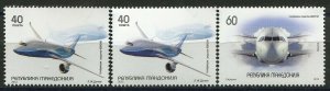 086 - MACEDONIA 2012 - Airplanes - MNH Set + ERROR Makdonija(Missing E)