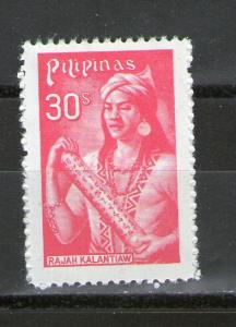 Philippines 1265 MNH