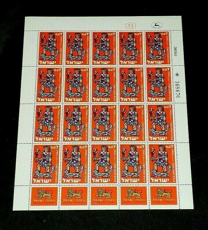  1961, ISRAEL #208, JEWISH NEW YEAR, SHEET/20, MNH, NICE!, LOOK!