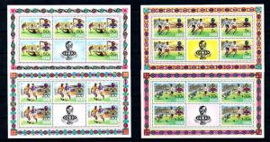 [46576] Ghana 1974 Sports World Cup Soccer Football Germany MNH Sheets