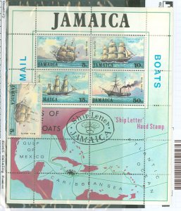 Jamaica #379a/382a Unused Souvenir Sheet