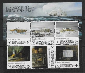 ROSS DEPENDENCY SGMS138 2012 LANDSCAPE DEFINITIVE SET M/S MNH