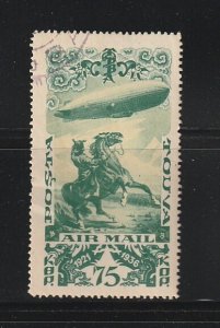 Tannu Tuva C15 U Zeppelin