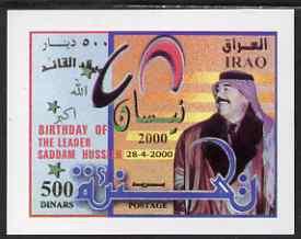 Iraq 2000 63rd Birth Anniversary of Saddam Hussein imperf...