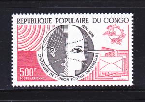 Congo Peoples Republic C190 Set MNH UPU (B)