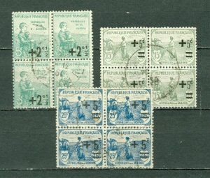 FRANCE 1922  #B13-14-15 BLKS USED NO THINS...$23.00
