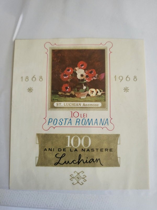 Stamps Romania 1993 never hinged