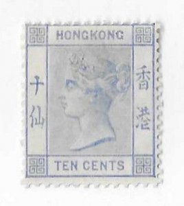 Hong Kong Sc #45 10c blue  OG VF