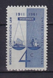 1961 - U.S. # 1186 - MNH**