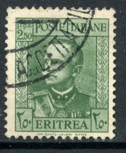 Eritrea # 157, Used.