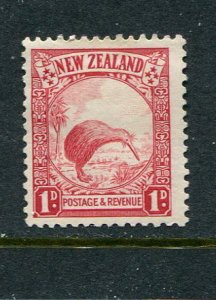 New Zealand #204 Mint