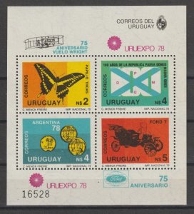 URUGUAY 1978 SG MS 1688 MNH Cat £19