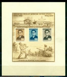 Albania #393a MNH  Scott $80.00   Souvenir Sheet