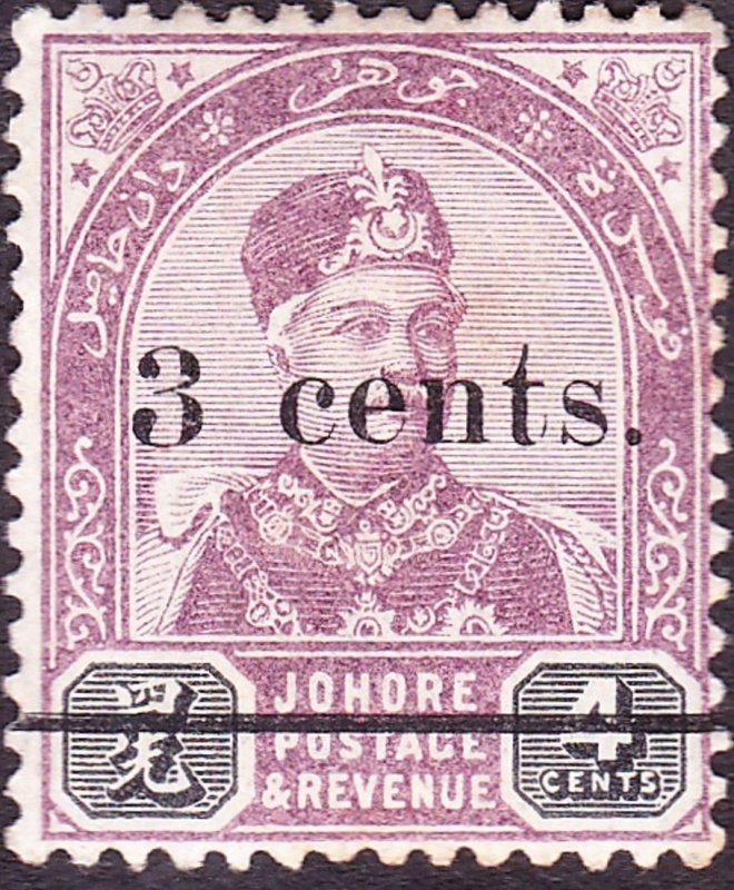 MALAYA JOHORE 1894 3c on 4c Dull Purple & Black SG28 MH