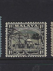 Malaya Jap Oc Selangor SG J281 VFU (1gxn) 