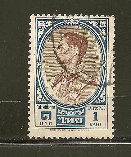 Thailand Siam 355 King Used