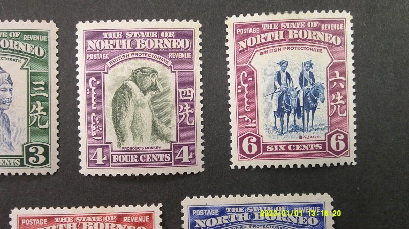 North Borneo 1939 Scott# 193-203 Mint XF Light Hinged Short set of 11