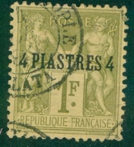 FRENCH OFFICE IN TURKEY 5 USED VF RL2354 CV $15.00 BIN $7.50