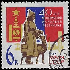 RUSSIA   #2962 USED (3)