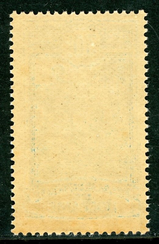 French  Polynesia 1927 Tahiti Kanacas 30¢ Scott #38 MNH I332