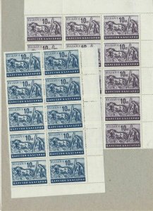 Bulgaria MNH Stamps Sheets Ref: R6975