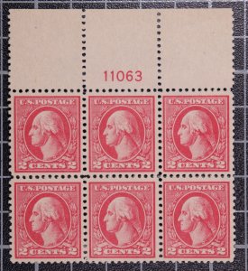 Scott 527 2 Cents Washington MNH Top Plate Block Of 6 Plate # 11063 SCV $350.00