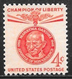 USA 1174: 4c Mahatma Gandhi, MNH, VF