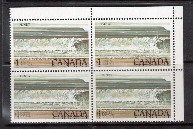 Canada #726ii XF/NH Corner Block With Inscriptions Doubled **With Certificate**