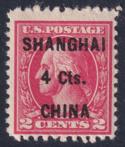 #K18 Mint NH, Fine (CV $225 - ID52818) - Joseph Luft