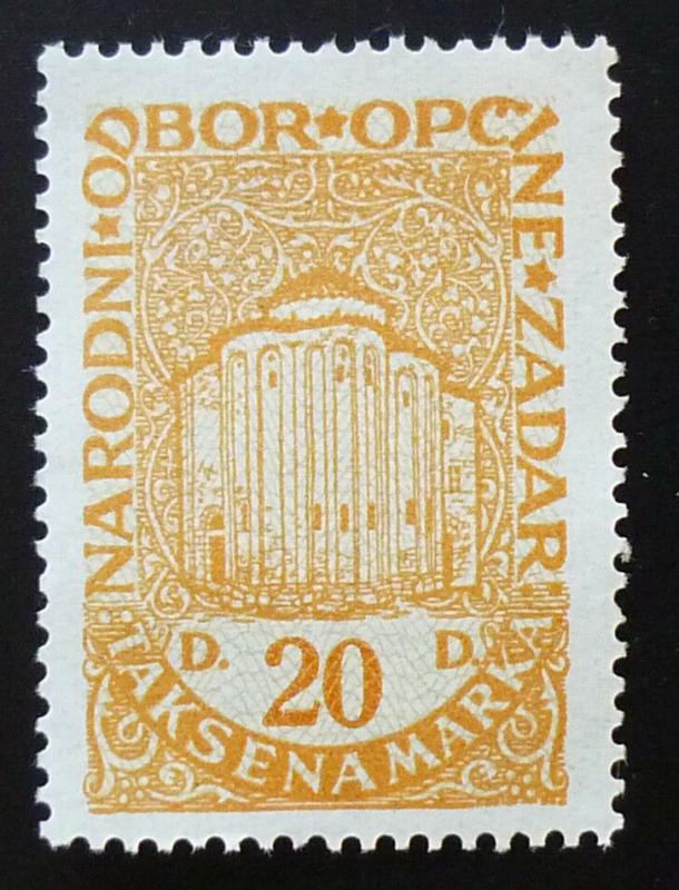 Croatia Yugoslavia ZADAR Local MNH Revenue Stamp ! N4