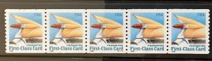 US PNC5 15c Auto Tailfin Presorted Card Stamp Sc# 2909 Plate S11111 MNH