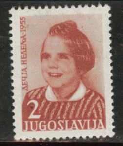 Yugoslavia Scott RA13 MH* Postal Tax stamp 