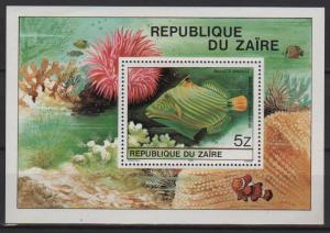 Zaire 1980 - Scott 981  sheet of 1 MNH - 5z, tropical fish