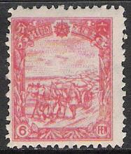 Manchukuo #159 Carting Soybeans MNH