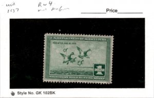 United States Postage Stamp, #RW4 Mint No Gum, 1937 Duck Hunting (AB)