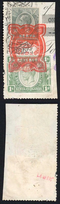 KUT SG87 KGV 1/- with Fiscal Cancel on Piece