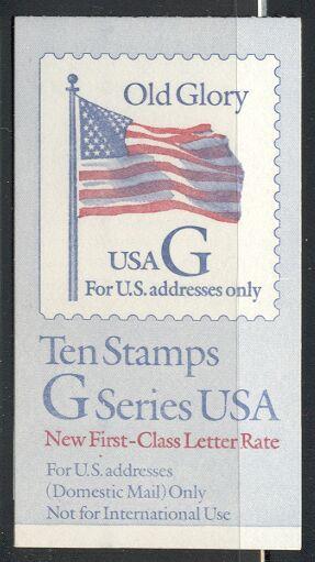 US Stamp #BK220 MNH - Black 'G' Rate Unexploded Booklet