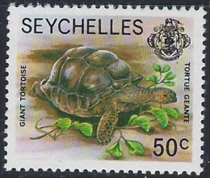 Seychelles 394 MNH 1977 Turtle (ad1784)