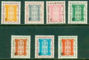 MAURITANIA J19/25 MNH BIN $2.00