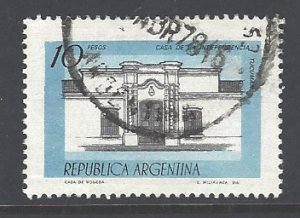 Argentina Sc # 1160 used (DT-2)