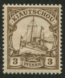 German Kiautschou SC# 10 Kaiser's Yacht 3pf MNH