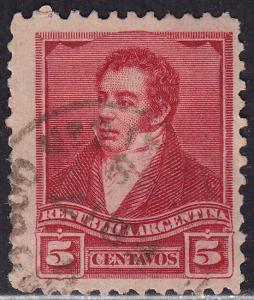 Argentina 96 President Bernardino Rivadavia 1892